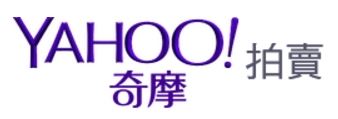 YAHOO拍賣